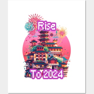 Chinese New Year: Rise to 2024 with Pixel Art Fireworks Posters and Art